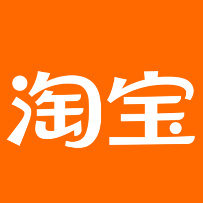 遵化淘宝云仓一件代发，淘宝菜鸟电子面单快递仓储代发
