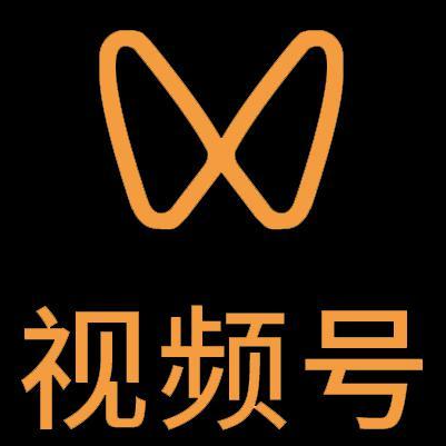 遵化微信视频号多云仓一件代发，微信视频号电子面单快递仓储代发